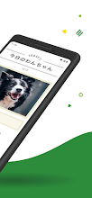 Ameba ブログや話題の芸能ニュースを毎日お届け Google Play のアプリ