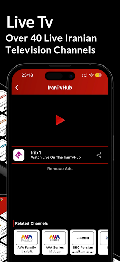 IranTvHub | Live Tv & Radio Screen 3
