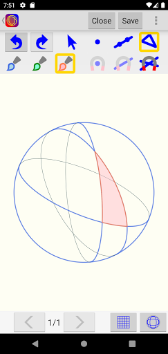 Android application Unidraw screenshort