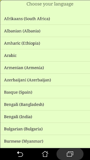 ﻿Learn Kurdish by voice and tr