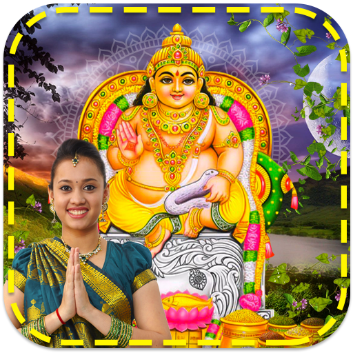 Lord Kubera Photo Frames logo