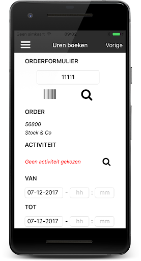ProdistERP Mobile Screen 2