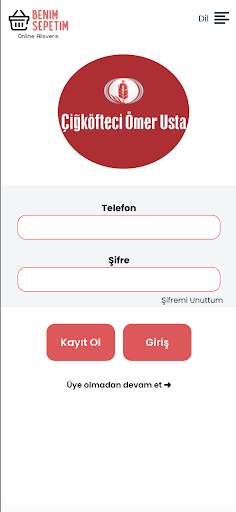 Android application Çiğ Köfteci Ömer Usta screenshort