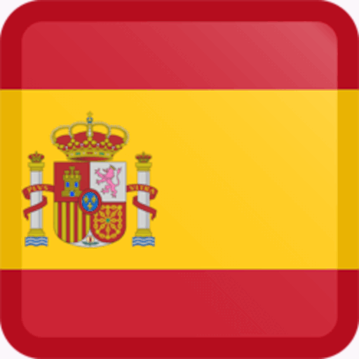 National Anthem of Spain logo
