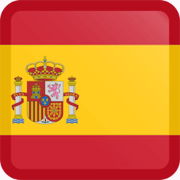 Ikonas attēls “National Anthem of Spain”