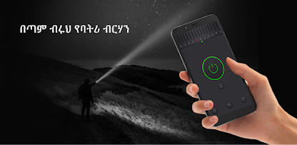 የቅጽበታዊ ገፅ ዕይታ ምስል