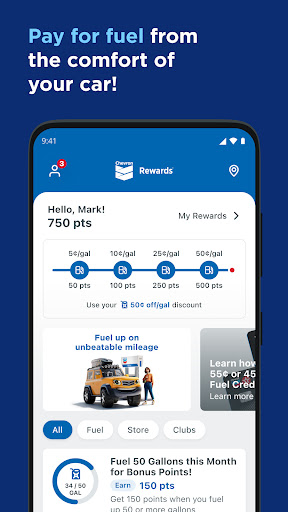 Screenshot of Chevron