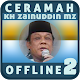 Kumpulan Ceramah Offline KH Zainuddin MZ 2 विंडोज़ पर डाउनलोड करें