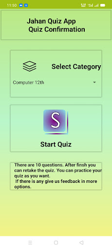 Jahan Quiz Screen 2