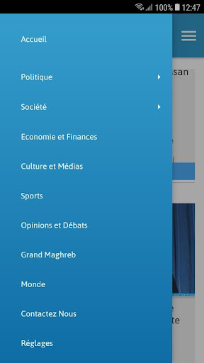 Android application MAPExpress screenshort