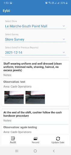Eybii Screen 2