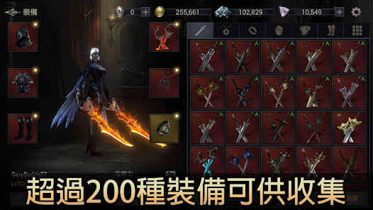 螢幕截圖圖片