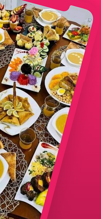 جدول أكل رمضان 30 يوما - 9.8 - (Android)