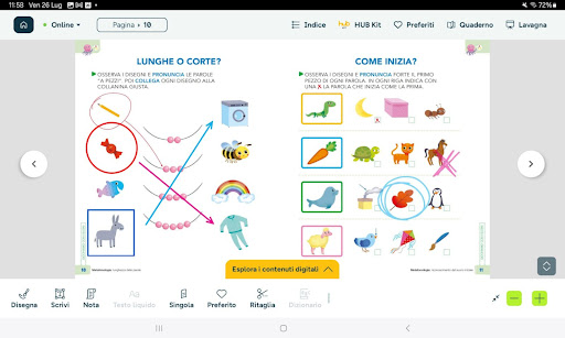 HUB Kids Screen 3