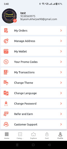 SpeedyReach Screen 2