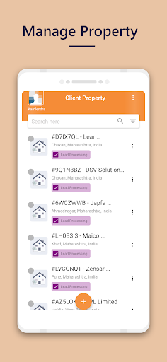 Amplus Partner Screen 2