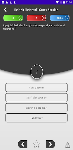 High Speed Mapdar Screen 3