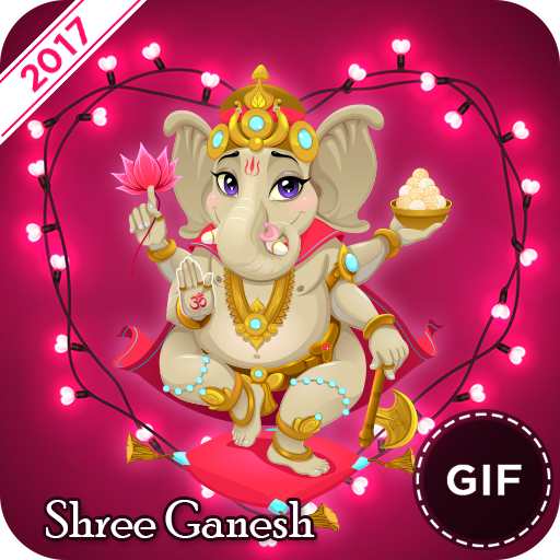 Ganesh GIF 1.0 Icon