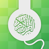 Quran Player - Audio Translate icon