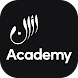 Islam & Quran Learning Academy - Androidアプリ