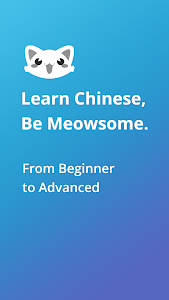 Ninchanese - Learn Chinese Unknown