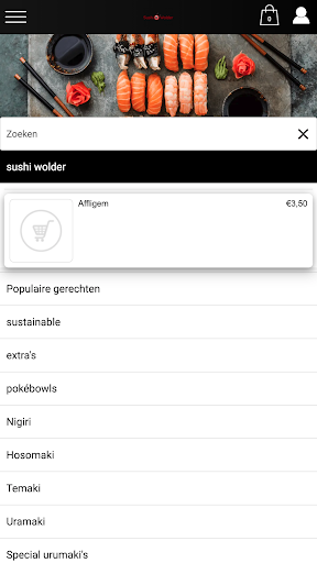 Android application Sushi Wolder screenshort