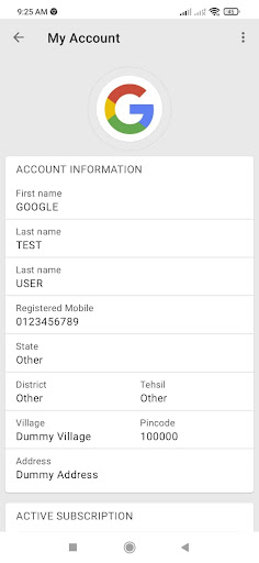 SAi ENTERPRISES Screen 2