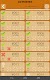 screenshot of Go Master, Tsumego Go Problems
