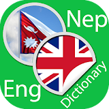 Nepali English Dictionary icon