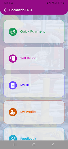 SAHAJ - PNG MITRA Screen 3