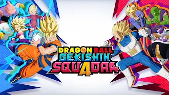 Game screenshot ドラゴンボール ゲキシン スクアドラ mod apk