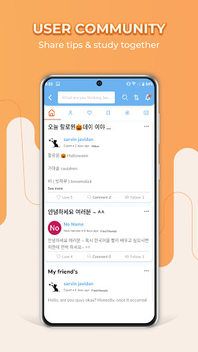 Screenshot of Korean dictionary & translator