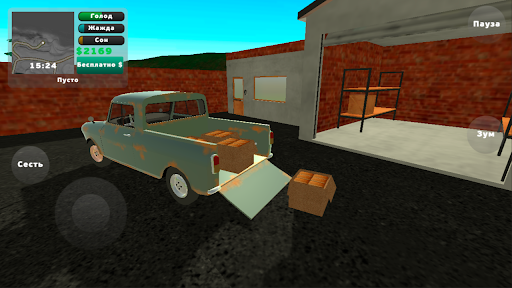 PickUp - Simulation - games