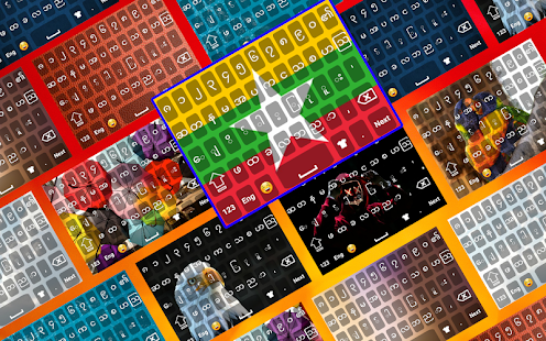 Myanmar keyboard 2020: Burma keyboard  Screenshots 4