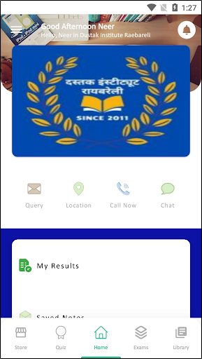 Dustak Institute Raebareli Screen 2