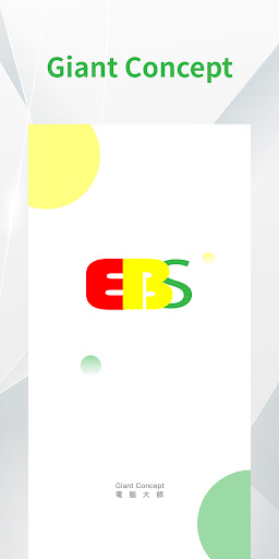 Android application Giant Concept screenshort