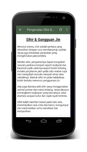 Ayat Ruqyah Mp3 Lengkap