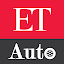 ETAuto from The Economic Times