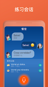 屏幕截图图片