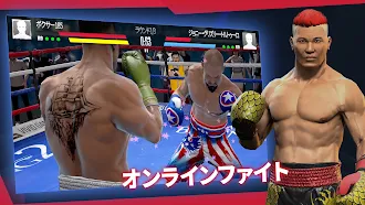 Game screenshot Real Boxing 2 apk download