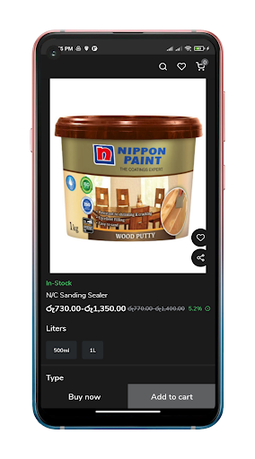 Android application Pinidiya Enterprises screenshort