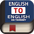 Offline Advanced English Dictionary and Translator1.20
