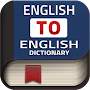 Offline English Dictionary