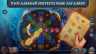 Game screenshot Royal Romances: Episode 4 apk download
