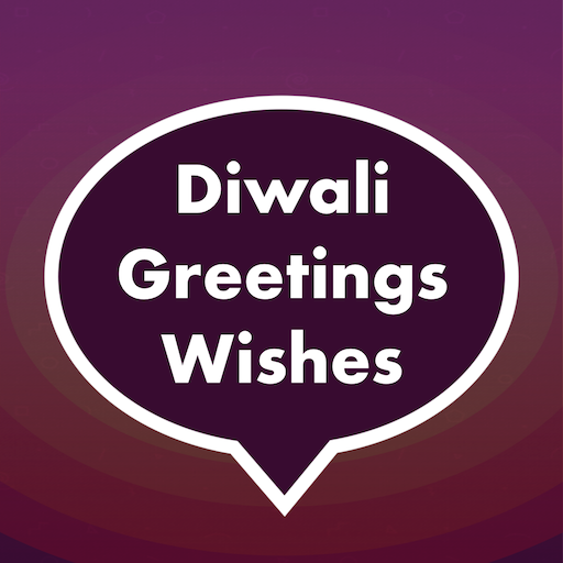 दिवाली शुभकामना संदेश - Diwali 2 Icon