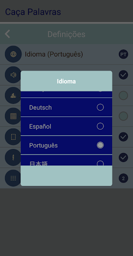 English Words Search Screen 2