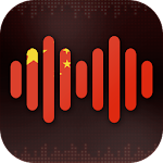 Cover Image of Download Radio China  APK