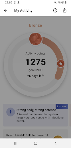 Alpha Gym Screen 2