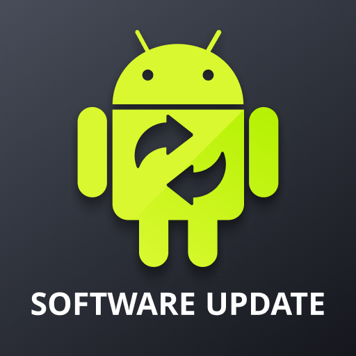 Software Update: Phone Update logo