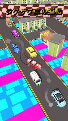 車の交通脱出：車のゲームのおすすめ画像2